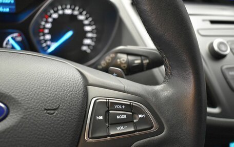 Ford Kuga III, 2018 год, 1 825 000 рублей, 22 фотография