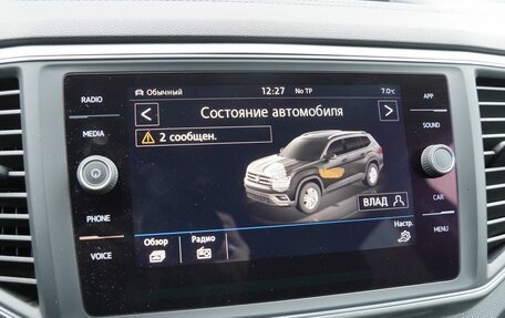 Volkswagen Teramont I, 2019 год, 3 495 000 рублей, 24 фотография