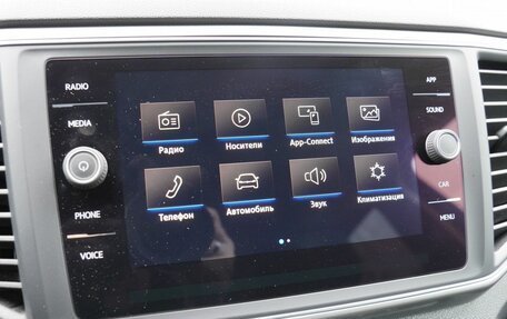 Volkswagen Teramont I, 2019 год, 3 495 000 рублей, 22 фотография
