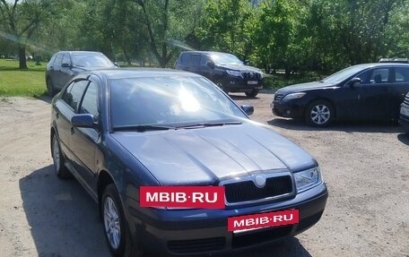 Skoda Octavia IV, 2008 год, 350 000 рублей, 2 фотография
