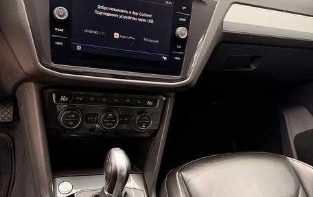 Volkswagen Tiguan II, 2017 год, 3 050 000 рублей, 9 фотография