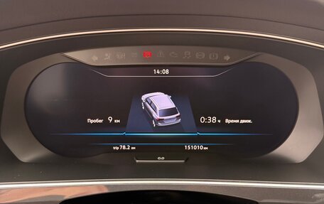 Volkswagen Tiguan II, 2017 год, 3 050 000 рублей, 11 фотография