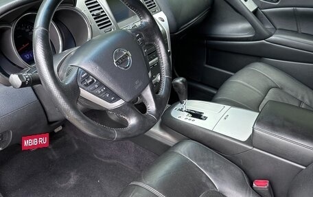 Nissan Murano, 2015 год, 1 890 000 рублей, 2 фотография