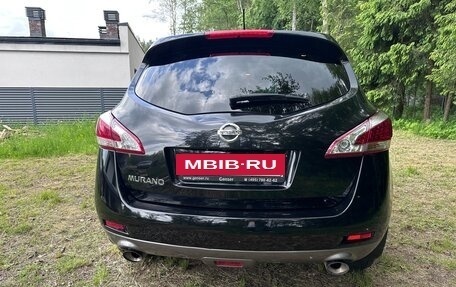 Nissan Murano, 2015 год, 1 890 000 рублей, 14 фотография