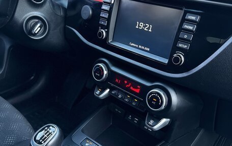 KIA Rio IV, 2017 год, 1 230 000 рублей, 20 фотография