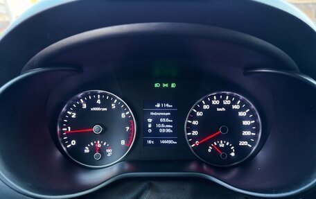 KIA Rio IV, 2017 год, 1 230 000 рублей, 22 фотография