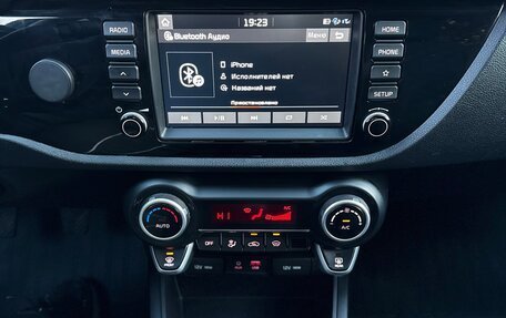 KIA Rio IV, 2017 год, 1 230 000 рублей, 23 фотография