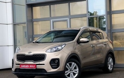 KIA Sportage IV рестайлинг, 2018 год, 2 080 000 рублей, 1 фотография