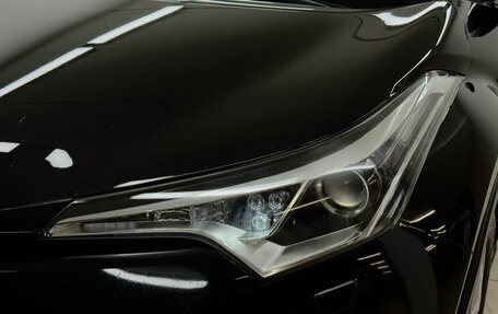 Toyota C-HR I рестайлинг, 2019 год, 2 380 000 рублей, 8 фотография