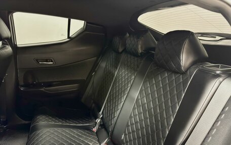 Toyota C-HR I рестайлинг, 2019 год, 2 380 000 рублей, 13 фотография