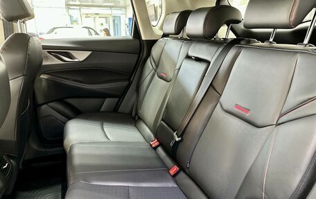 Changan CS35 Plus, 2025 год, 2 839 900 рублей, 17 фотография