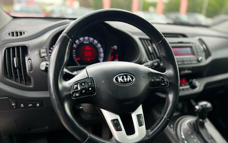 KIA Sportage III, 2013 год, 1 550 000 рублей, 13 фотография