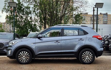 Hyundai Creta I рестайлинг, 2017 год, 1 879 000 рублей, 4 фотография