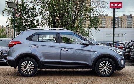 Hyundai Creta I рестайлинг, 2017 год, 1 879 000 рублей, 5 фотография