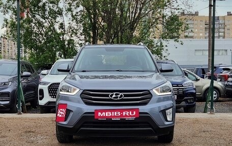 Hyundai Creta I рестайлинг, 2017 год, 1 879 000 рублей, 2 фотография