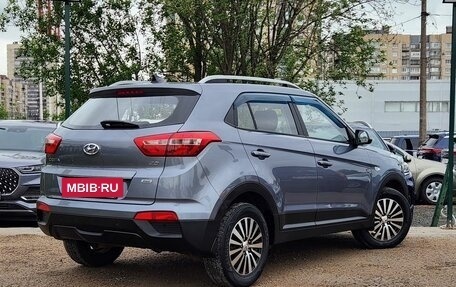 Hyundai Creta I рестайлинг, 2017 год, 1 879 000 рублей, 6 фотография