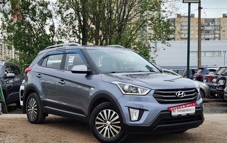 Hyundai Creta I рестайлинг, 2017 год, 1 879 000 рублей, 3 фотография