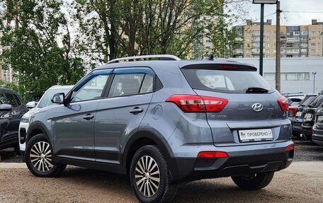Hyundai Creta I рестайлинг, 2017 год, 1 879 000 рублей, 8 фотография