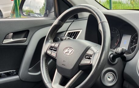 Hyundai Creta I рестайлинг, 2017 год, 1 879 000 рублей, 11 фотография