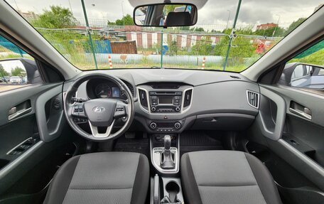 Hyundai Creta I рестайлинг, 2017 год, 1 879 000 рублей, 9 фотография