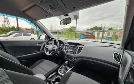 Hyundai Creta I рестайлинг, 2017 год, 1 879 000 рублей, 10 фотография
