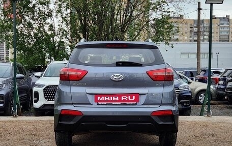 Hyundai Creta I рестайлинг, 2017 год, 1 879 000 рублей, 7 фотография