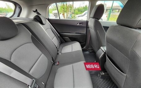 Hyundai Creta I рестайлинг, 2017 год, 1 879 000 рублей, 13 фотография