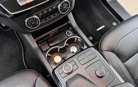 Mercedes-Benz GLS, 2018 год, 3 490 000 рублей, 26 фотография