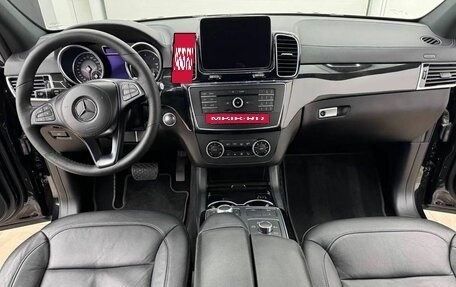 Mercedes-Benz GLS, 2018 год, 3 490 000 рублей, 15 фотография