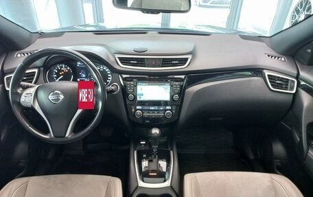 Nissan Qashqai, 2014 год, 1 490 000 рублей, 23 фотография