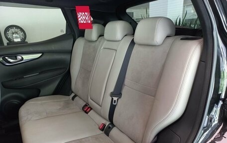 Nissan Qashqai, 2014 год, 1 490 000 рублей, 21 фотография