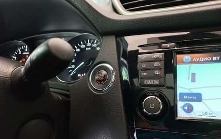 Nissan Qashqai, 2014 год, 1 490 000 рублей, 30 фотография