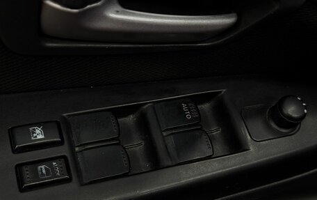 Suzuki SX4 II рестайлинг, 2008 год, 479 777 рублей, 5 фотография