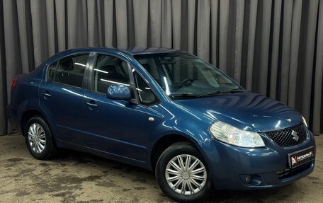 Suzuki SX4 II рестайлинг, 2008 год, 479 777 рублей, 3 фотография