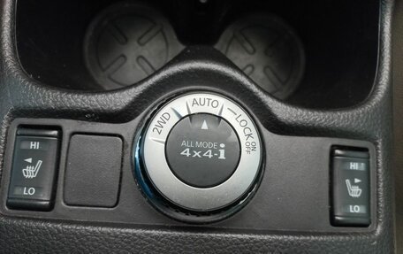 Nissan Qashqai, 2014 год, 1 490 000 рублей, 36 фотография