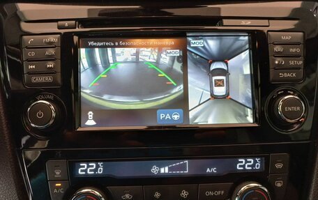 Nissan Qashqai, 2014 год, 1 490 000 рублей, 32 фотография