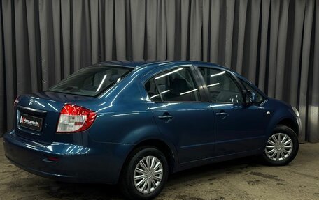 Suzuki SX4 II рестайлинг, 2008 год, 479 777 рублей, 2 фотография