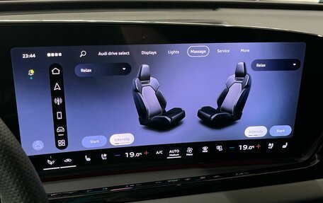 Audi A5, 2026 год, 5 990 000 рублей, 19 фотография