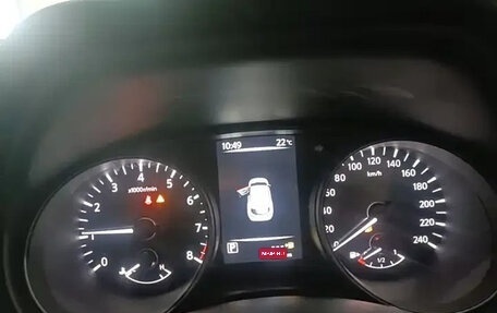 Nissan Qashqai, 2026 год, 2 120 000 рублей, 24 фотография