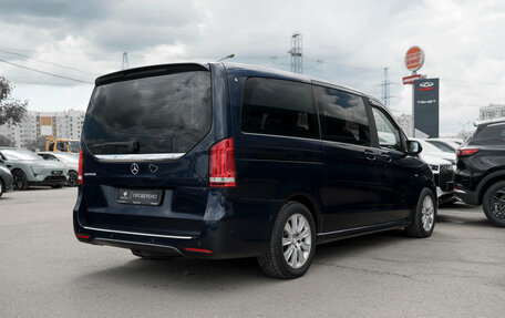 Mercedes-Benz V-Класс, 2016 год, 3 345 000 рублей, 5 фотография