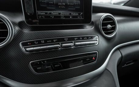 Mercedes-Benz V-Класс, 2016 год, 3 345 000 рублей, 16 фотография