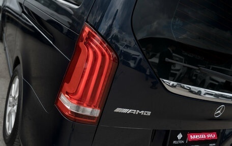Mercedes-Benz V-Класс, 2016 год, 3 345 000 рублей, 25 фотография