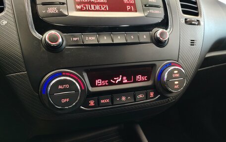 KIA Cerato III, 2019 год, 1 402 000 рублей, 14 фотография