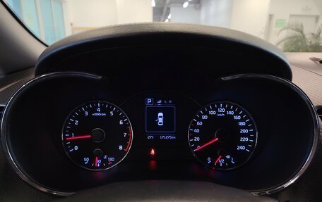 KIA Cerato III, 2019 год, 1 402 000 рублей, 18 фотография