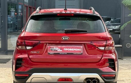 KIA Rio IV, 2021 год, 1 500 000 рублей, 10 фотография