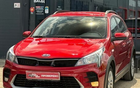 KIA Rio IV, 2021 год, 1 500 000 рублей, 5 фотография