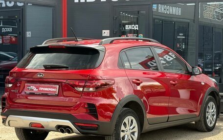 KIA Rio IV, 2021 год, 1 500 000 рублей, 12 фотография