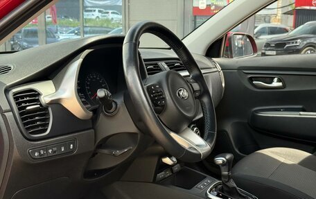KIA Rio IV, 2021 год, 1 500 000 рублей, 14 фотография