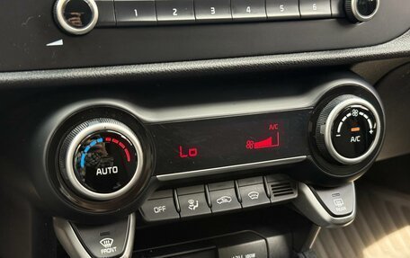 KIA Rio IV, 2021 год, 1 500 000 рублей, 21 фотография