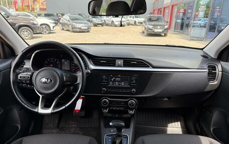 KIA Rio IV, 2021 год, 1 500 000 рублей, 28 фотография